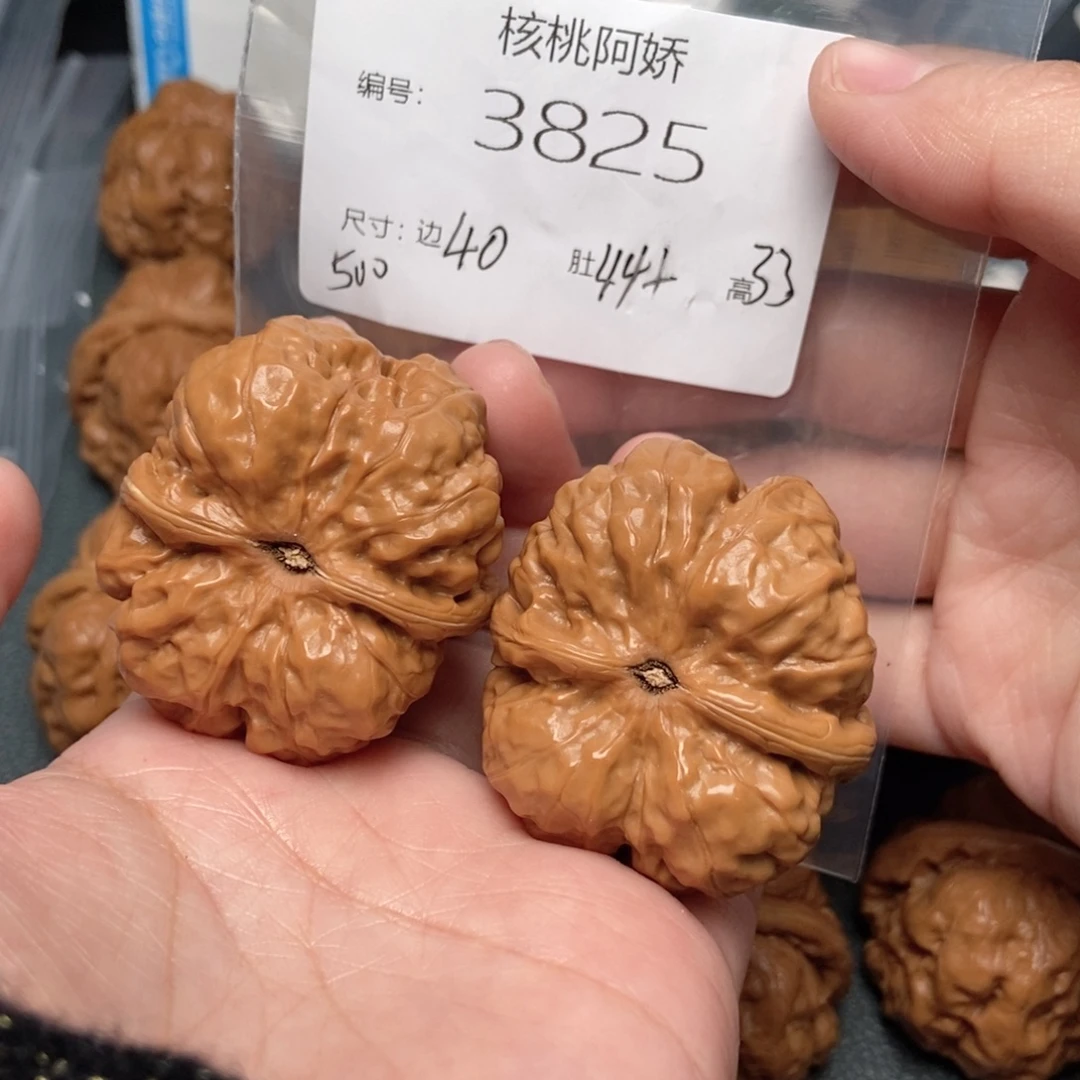 吊坠文玩核桃蛤蟆