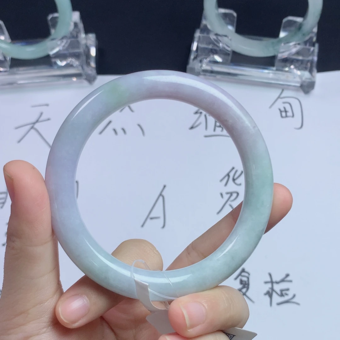 翡翠未镶嵌手镯58-59