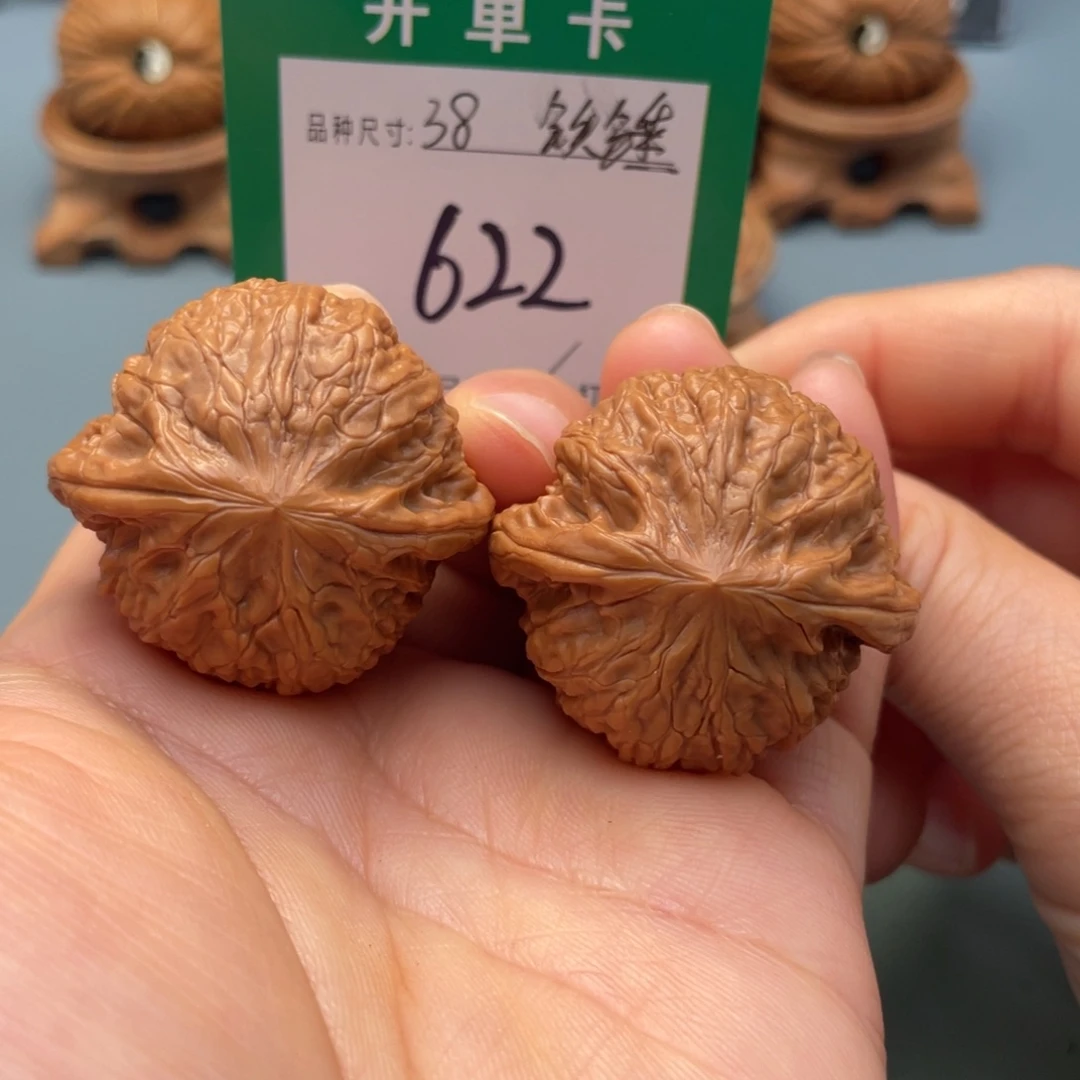 把件桃核文玩核桃