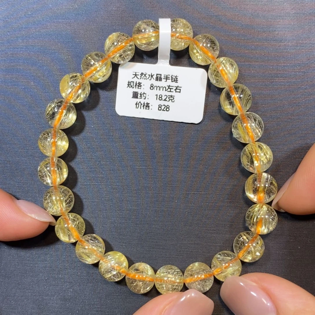 手链未镶嵌水晶手链8mm 瑾