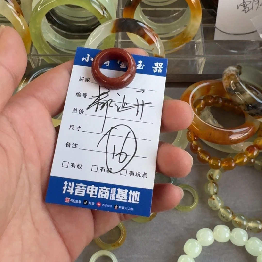 都***开蛇纹石玉未镶嵌手镯
