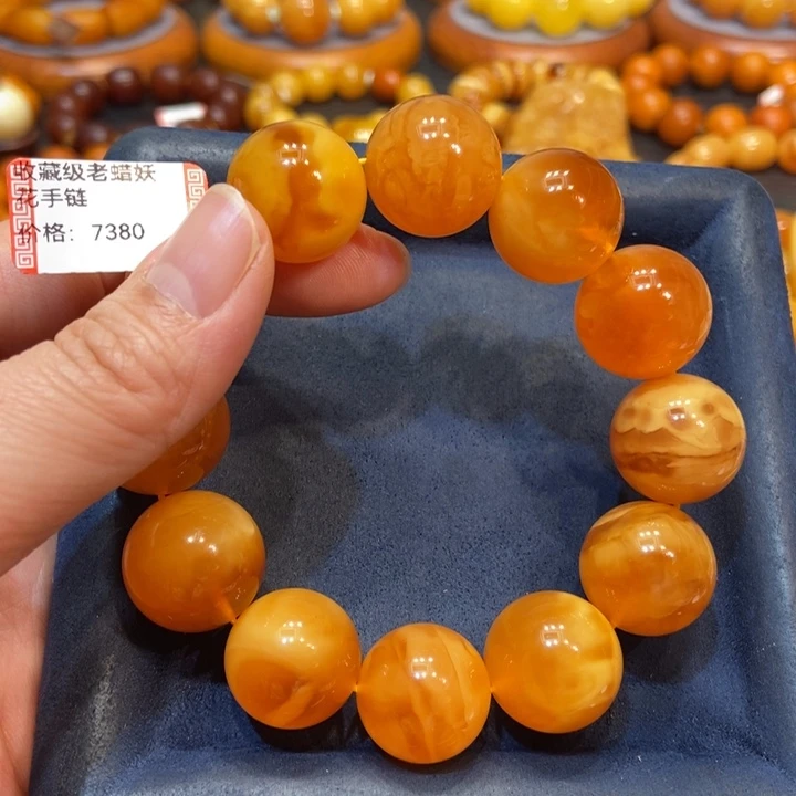 琥珀手链未镶嵌蜜蜡