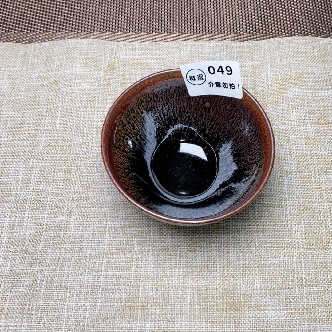 建窑建盏主人茶盏049