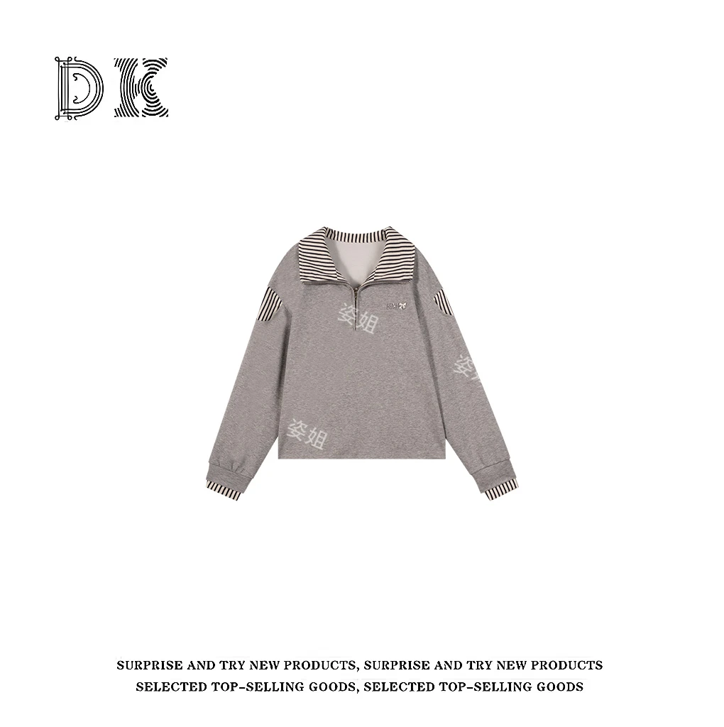 2025年秋季拼接上衣秋季连帽防风绒面立领卫衣美式卫衣套头【DK】