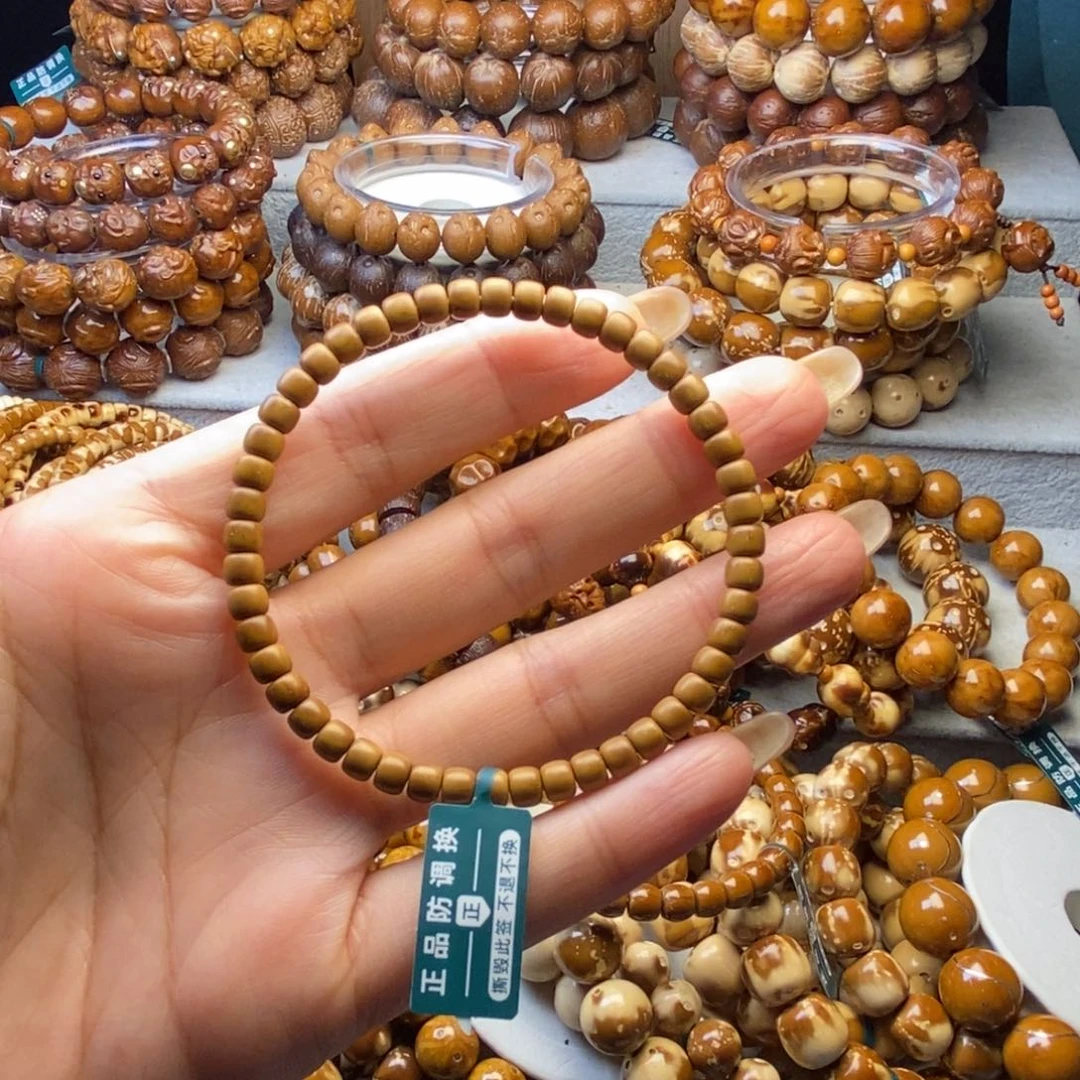 手串紫金鼠纯肉小老型5.2