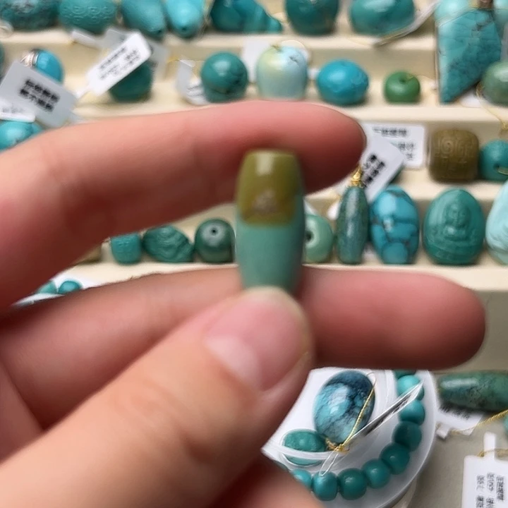 玛瑙/玉髓未镶嵌绿松石