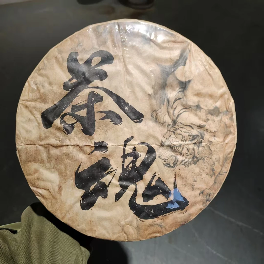 【飞哥开仓放漏】茶魂柱（白茶）2800g