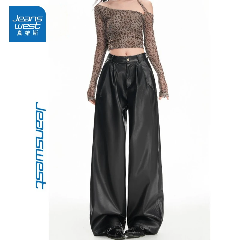 真维斯JEANS美式黑色PU皮裤女秋季宽松阔腿新款高腰复古拖地裤子