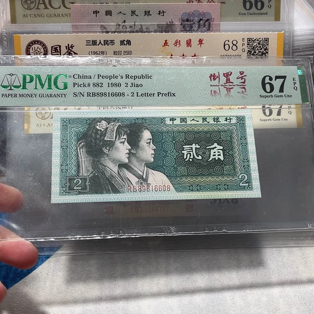 89816608。。。。。。。。。