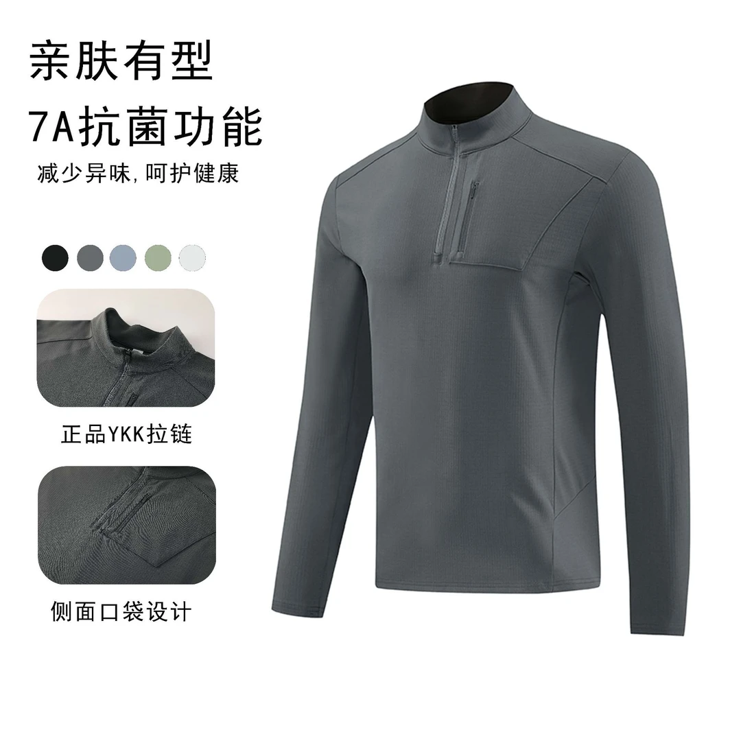 外贸男装半拉链口袋上衣速干透气运动男女秋冬户外一体绒立领长袖