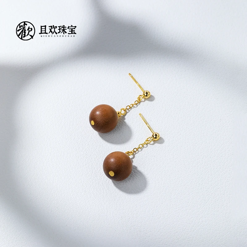 【疏雨耳钉】天然老山檀新中式国风简约大气高级925银