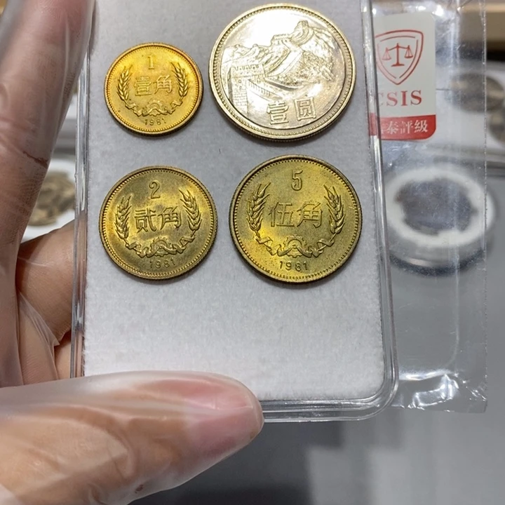 其他普通金属81长城币一套四枚如图