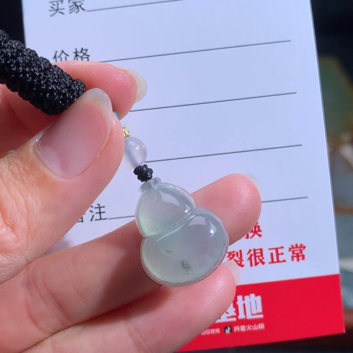 翡翠未镶嵌颈饰精品