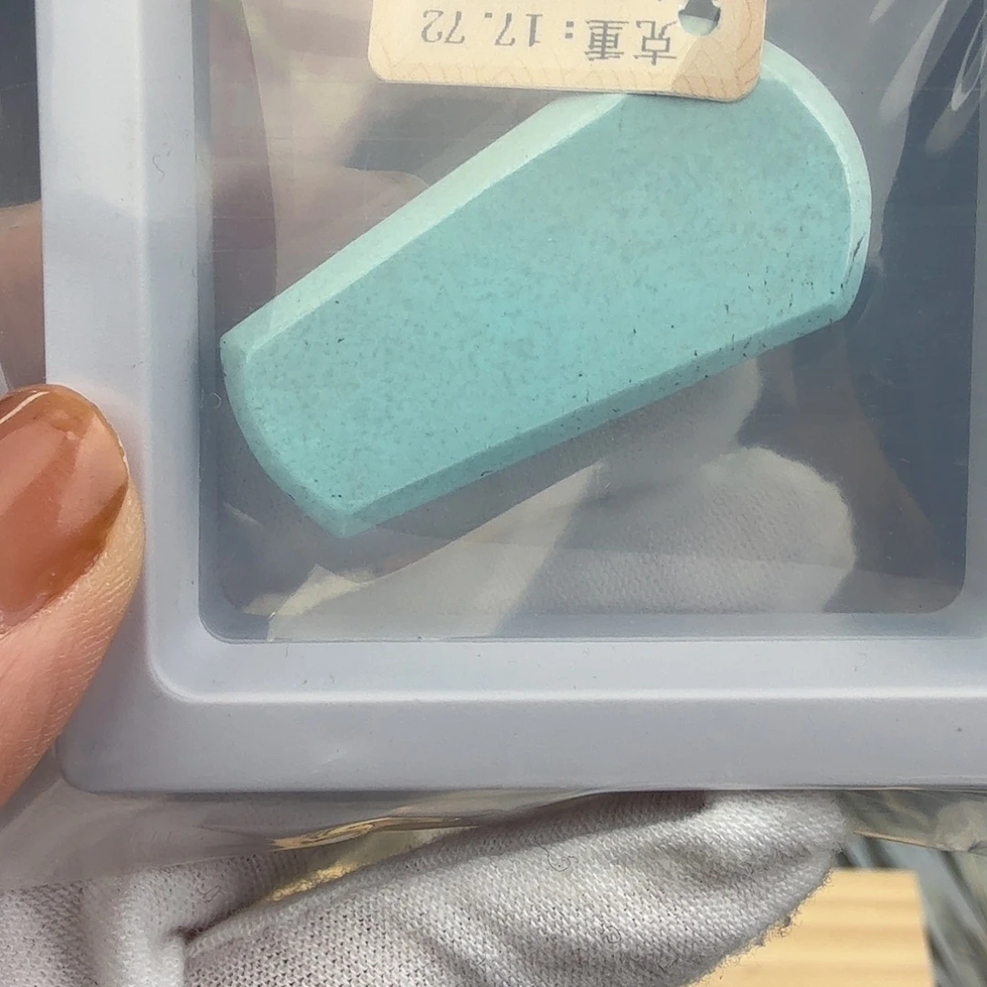 十***一绿松石未镶嵌珠宝奇石