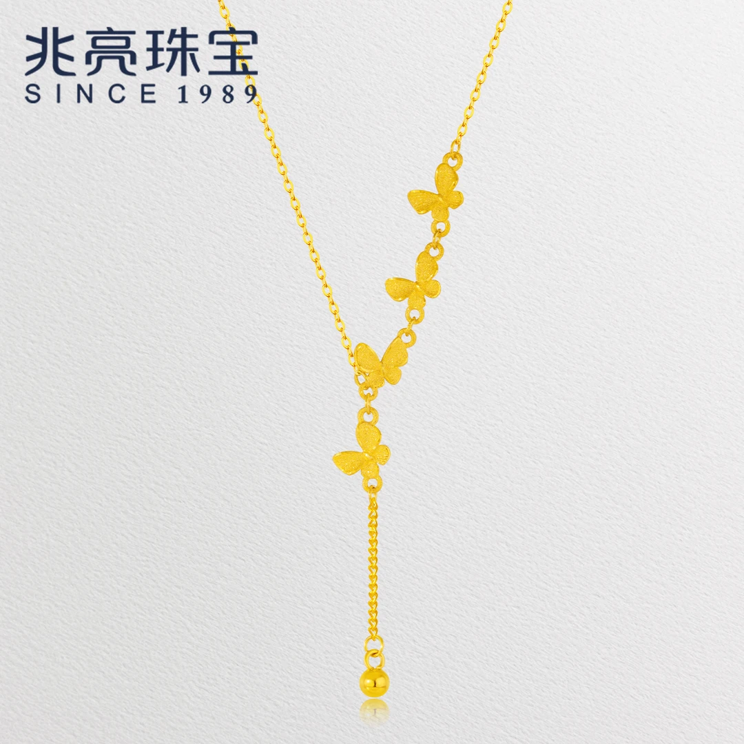 兆亮珠宝足金 5G女款个性时尚大气潮流喷砂灵动蝴蝶套链