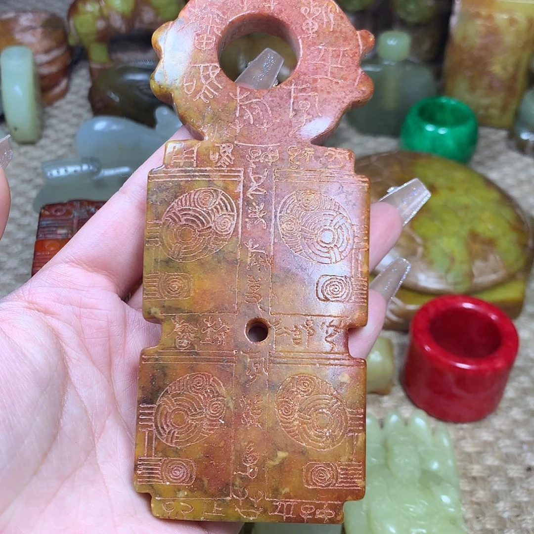 白玉菩提吊坠挂件