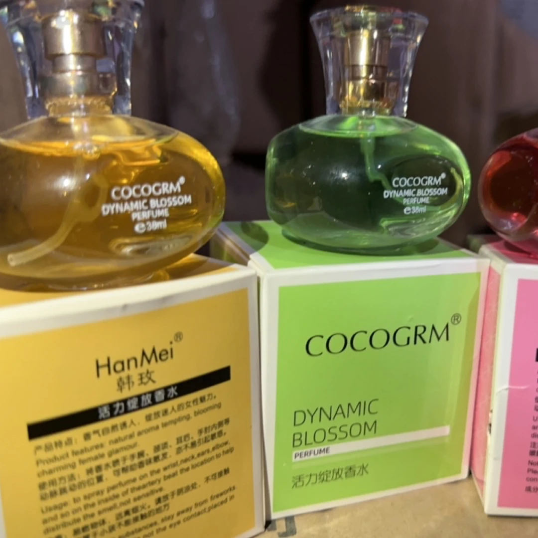 高级感香水～001-200