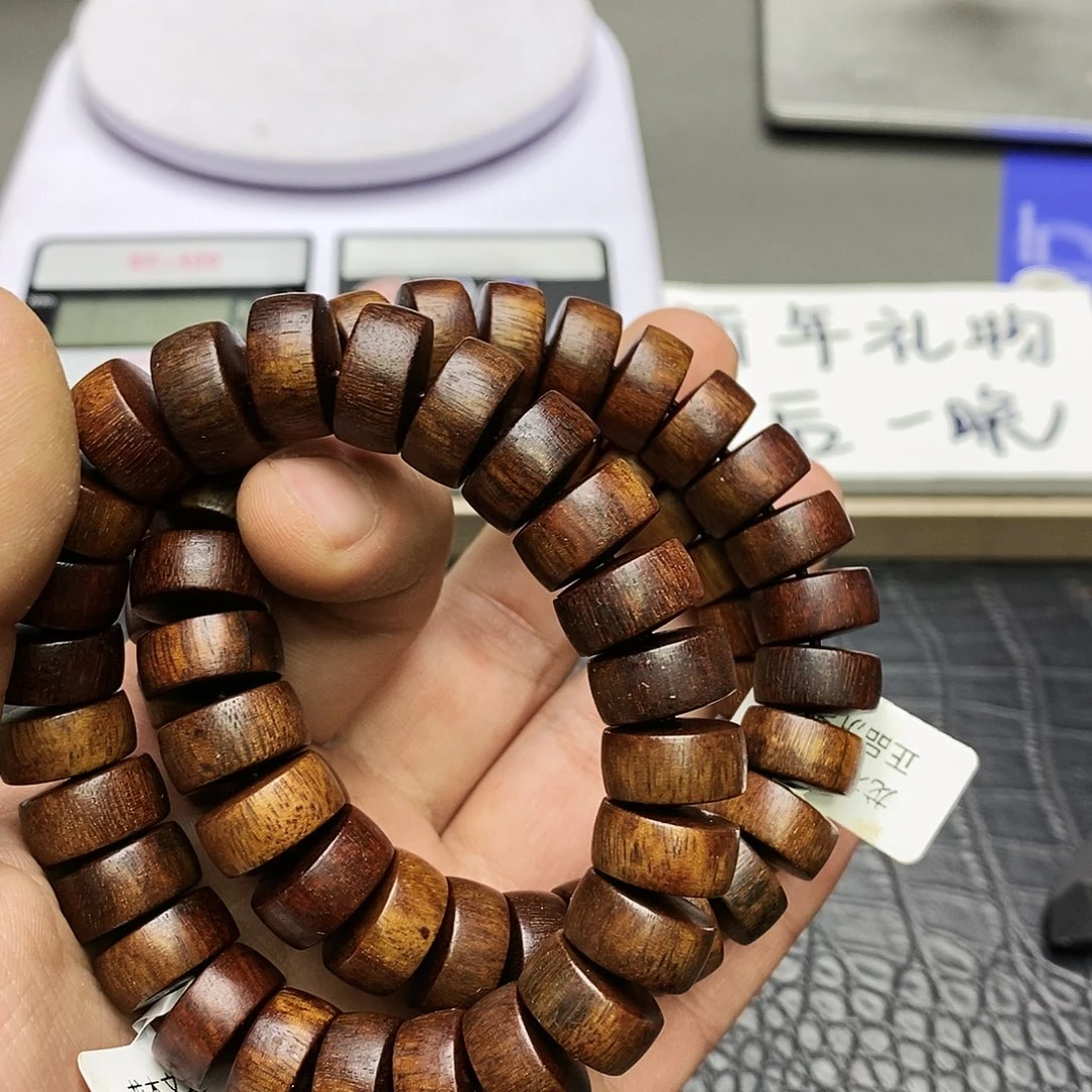 沉香碎屑沉香黄棋