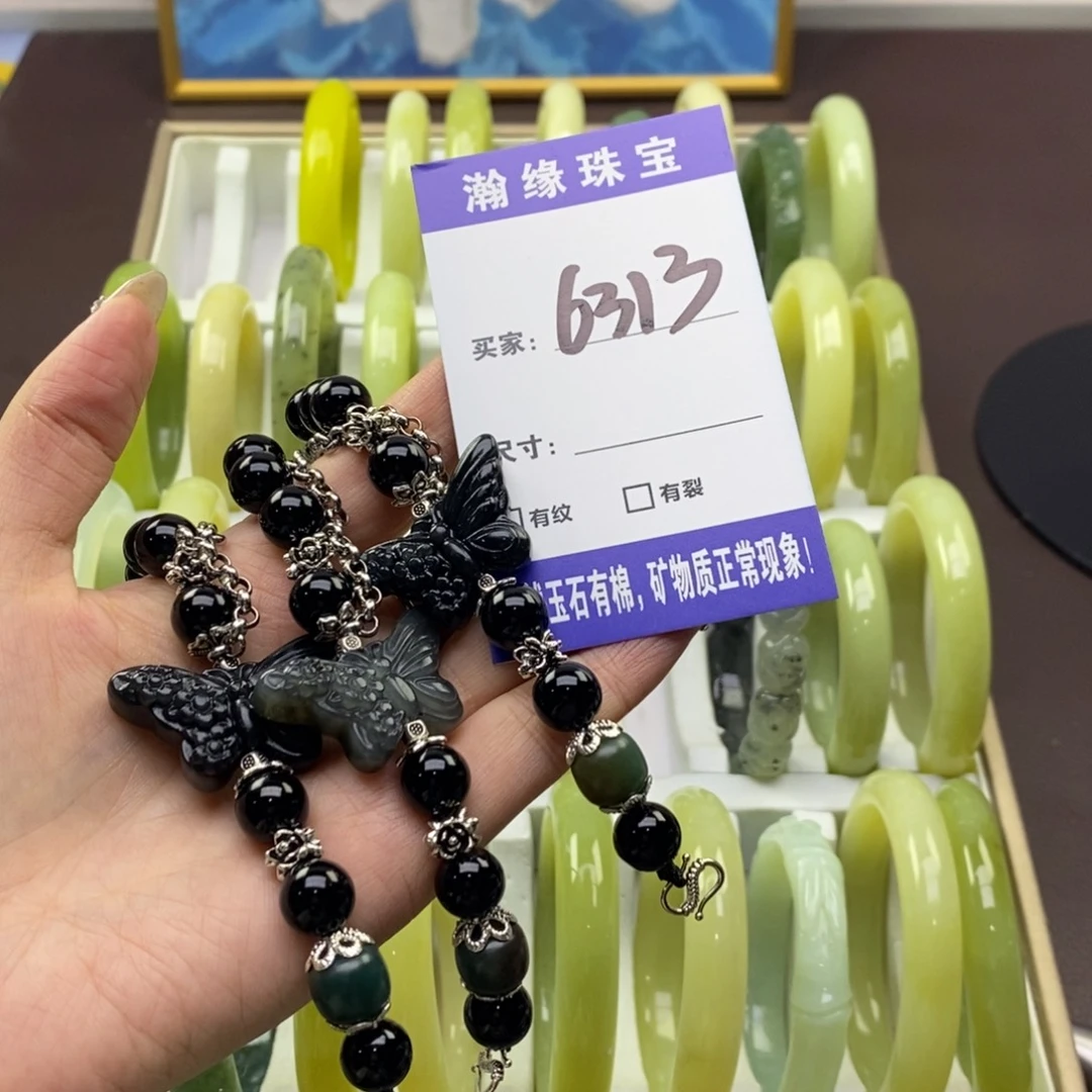 蛇纹石玉未镶嵌手链