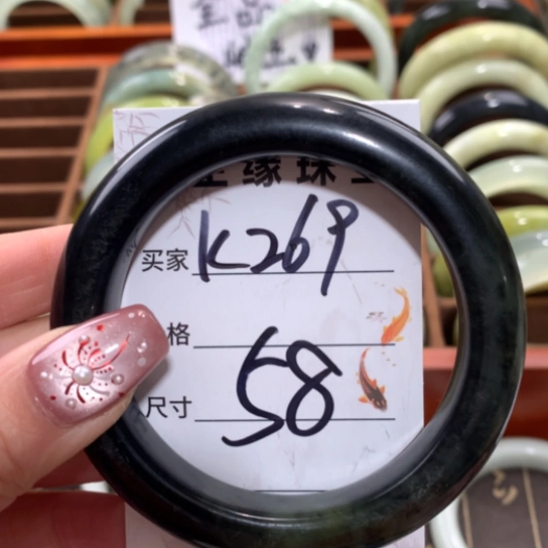 【闪购商品】未镶嵌蛇纹石玉手镯