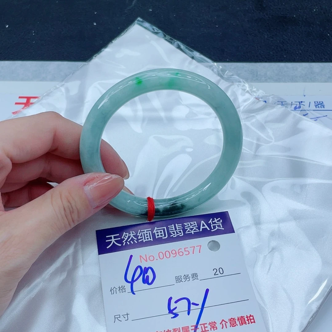 【闪购商品】翡翠手镯未镶嵌9999999888888