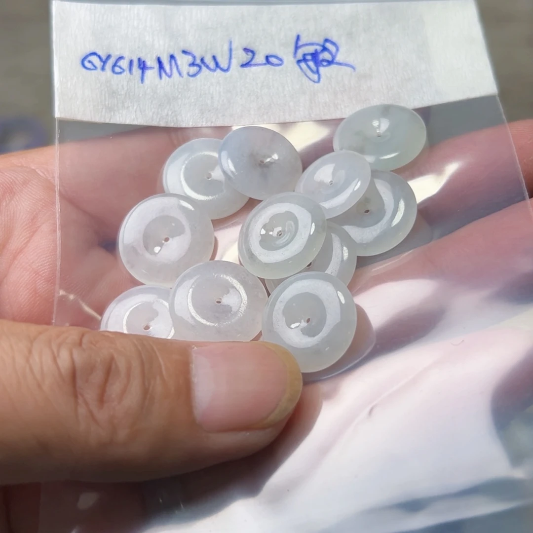 定制翡翠未镶嵌敏