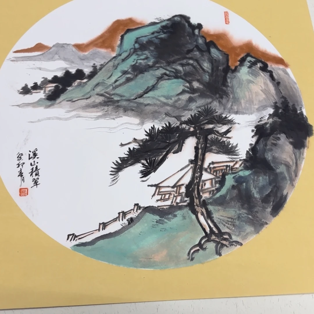 国画50-50卡纸作品艺