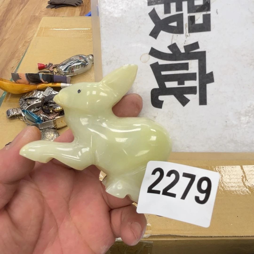 瓷片山**远工艺品摆件瓷器摆件666