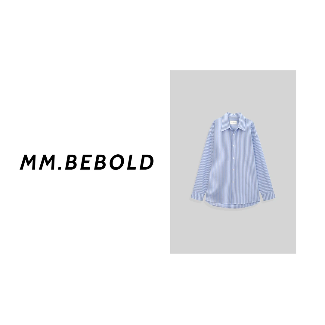 【妙姐精选】小清新条纹长袖衬衫LZ10726