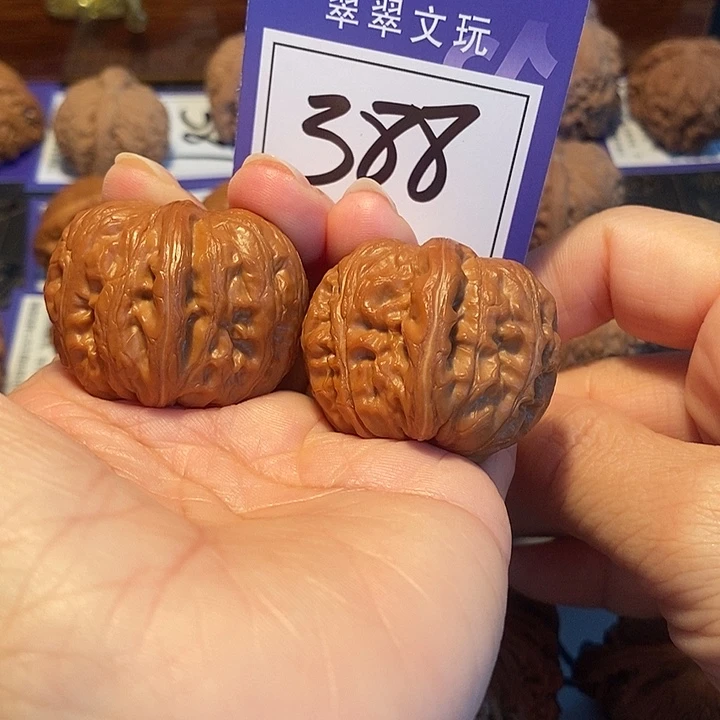 文玩核桃把件388号元宝3.9