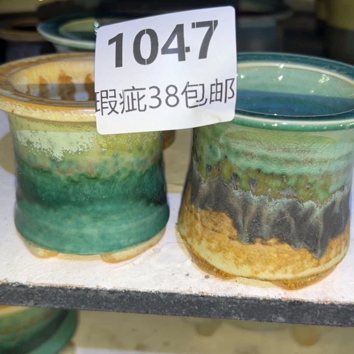 厂家直销瑕疵福利