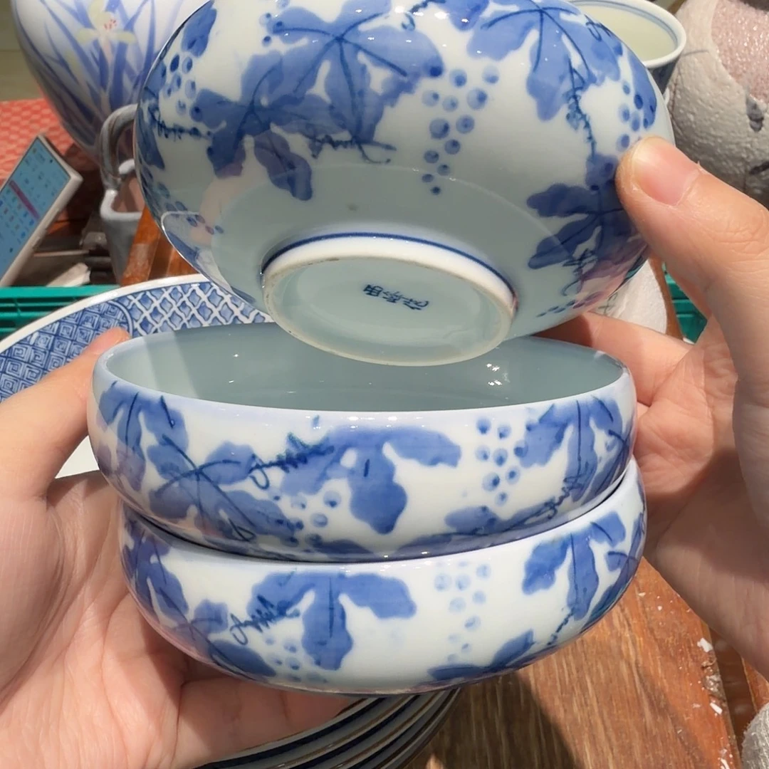 瓷片四十包邮 非全新