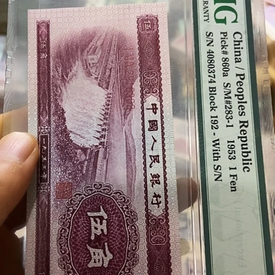 高**巅24000000000000一张