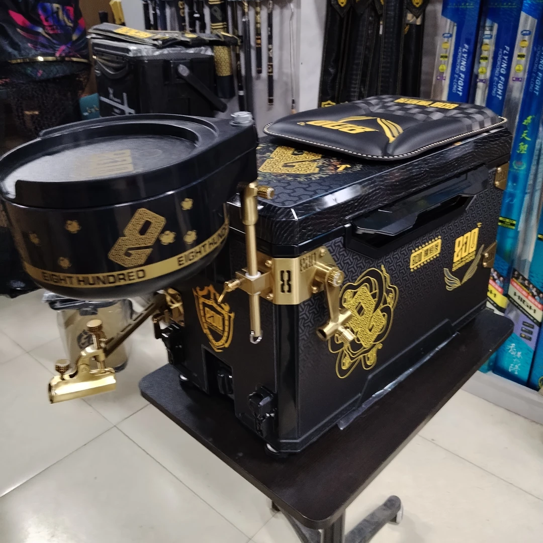 800度捌佰度3300钓箱黑坑哈雷可坐钓鱼箱带升降多功能台钓箱全套