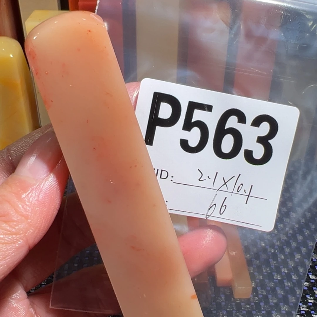 【闪购商品】寿山石印石老挝石