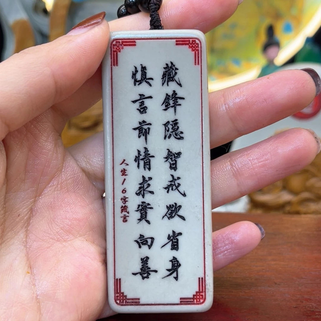 戈壁石669996996999669999999999