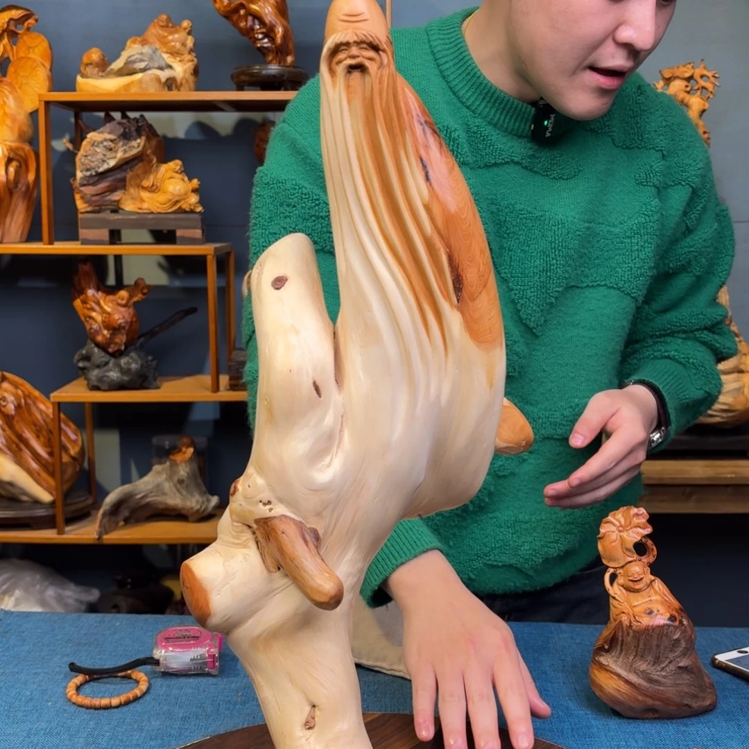 柏木（崖柏）太行崖柏