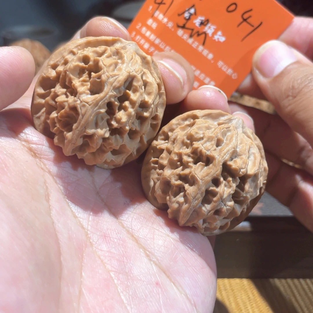 吊坠文玩核桃41全品苹果园PGY041