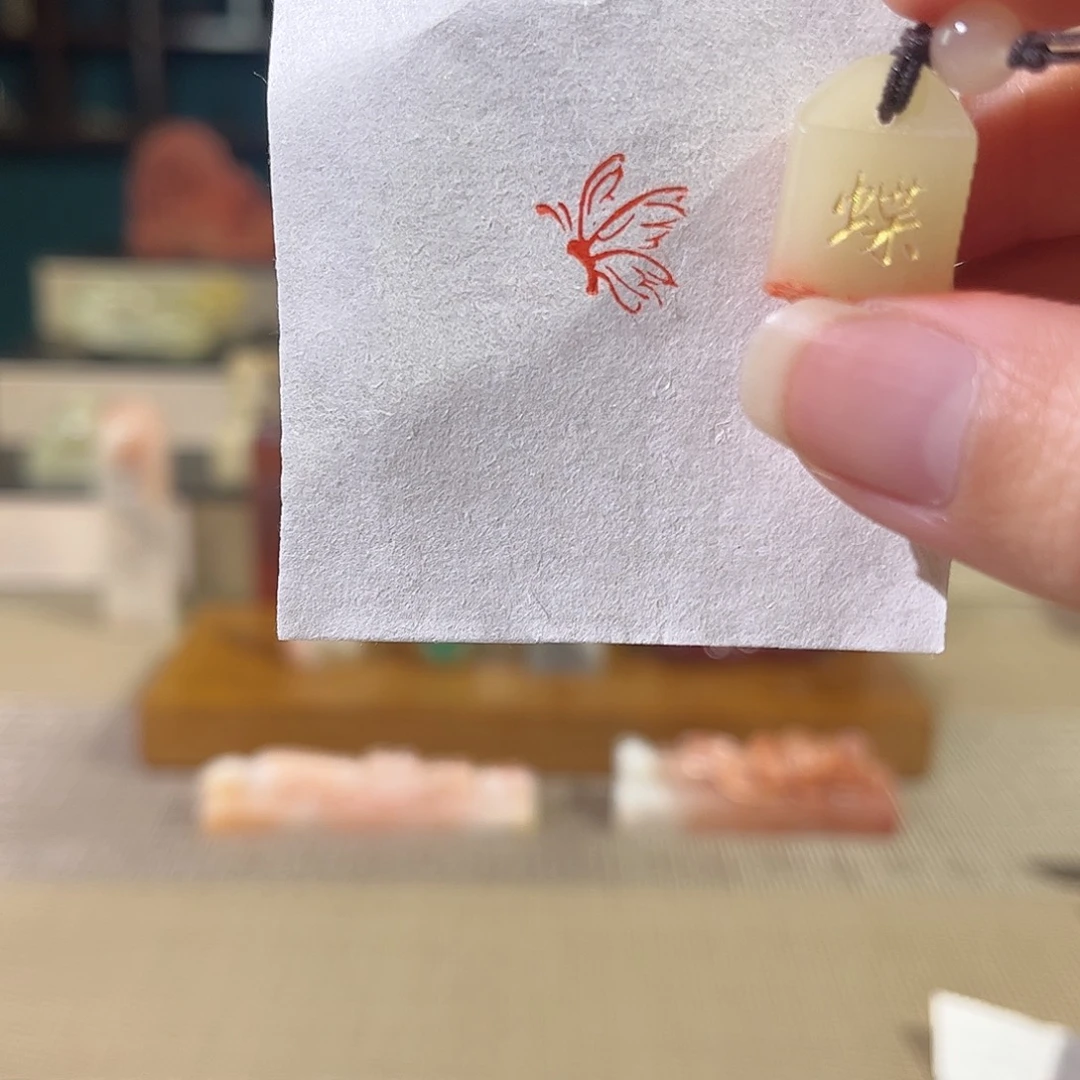 昌化石印石印章印石11111
