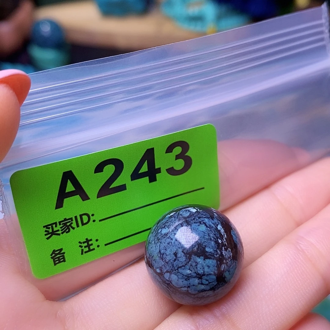 空竹粉丝专享十堰特色散珠