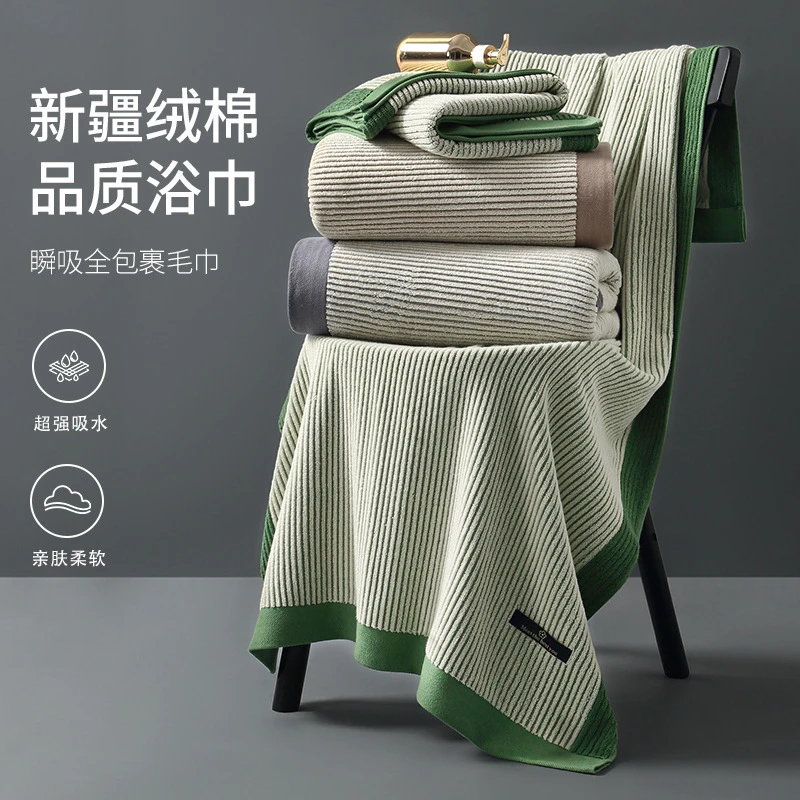男士浴巾纯棉a类 色织提花家用毛巾高阳厂加厚吸水全棉大浴巾
