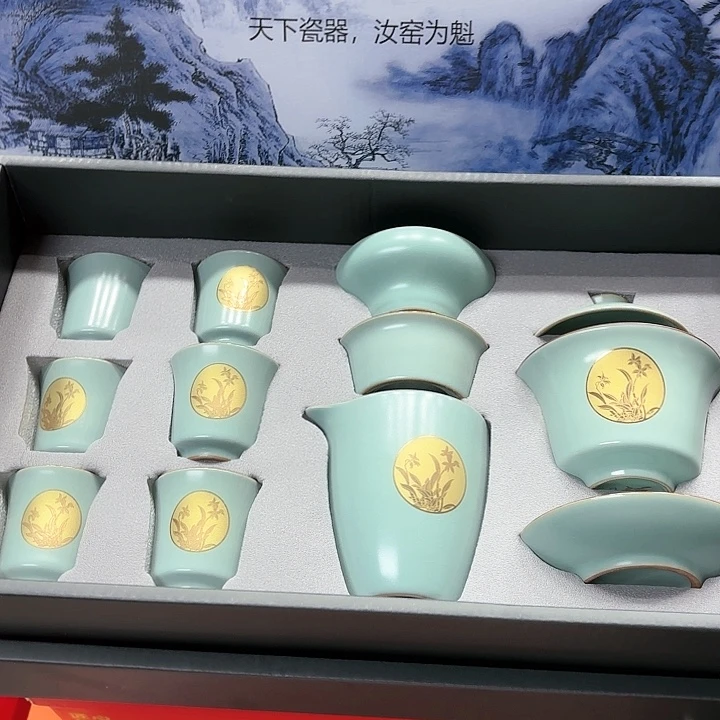 孤品茶具套装等。