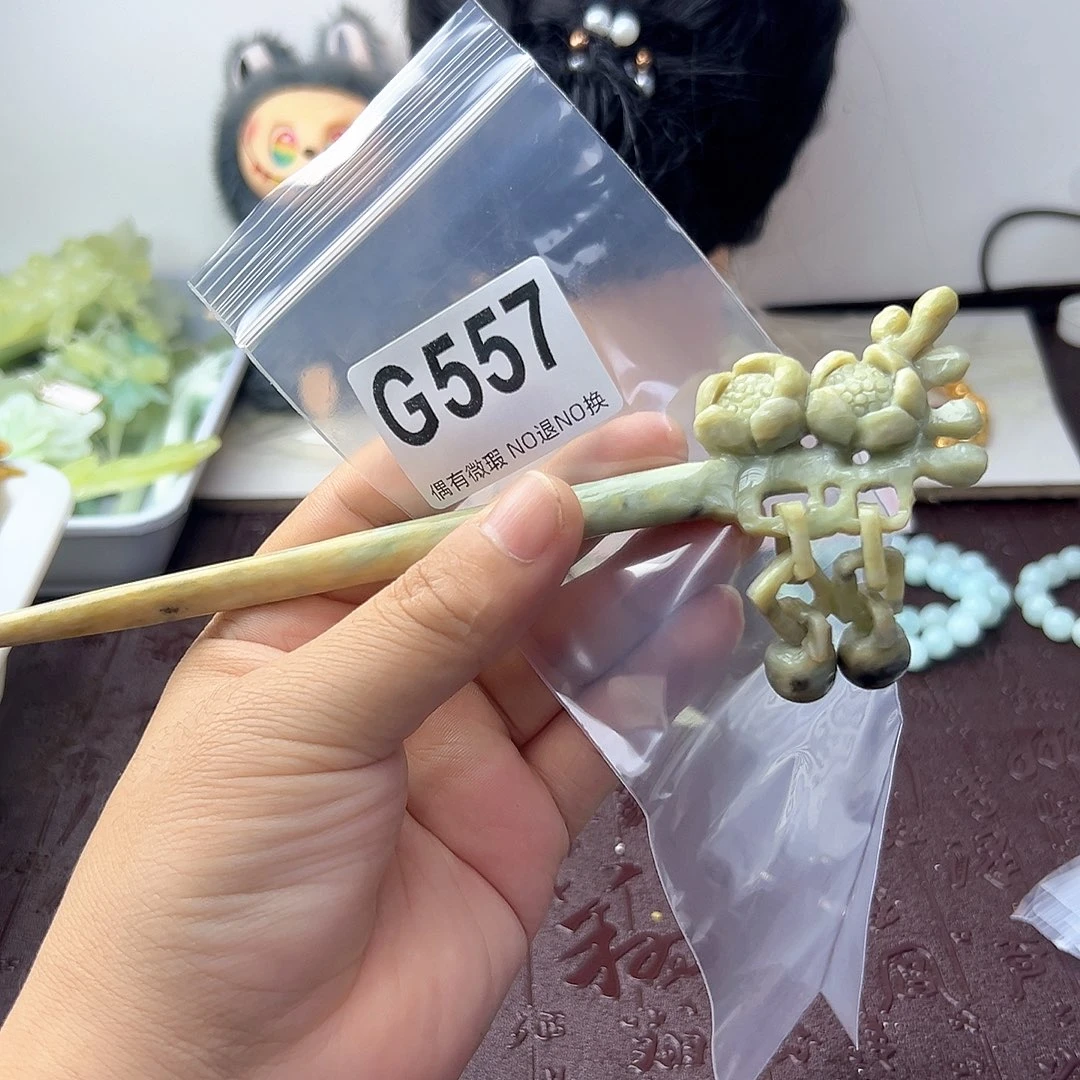 合金蛇纹石玉发饰小**?