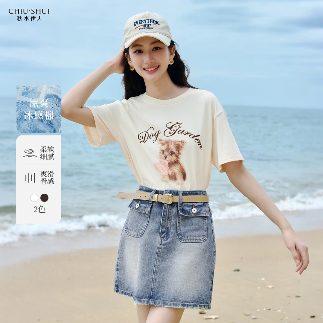 【大叔专属】秋水伊人圆领印花T恤女休闲简约上衣625203A200245