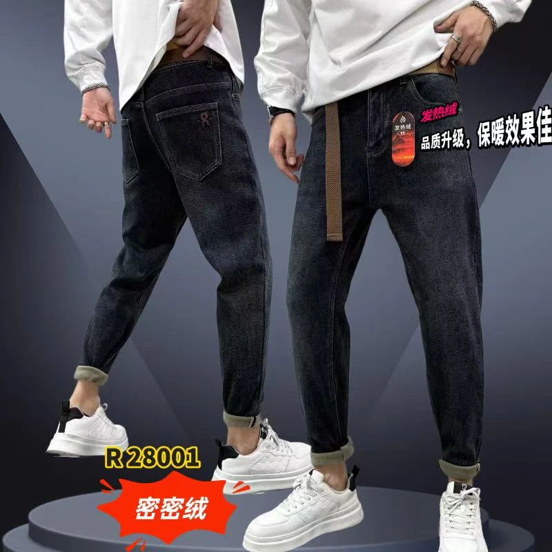 达人专属【R28001】【R28006】冬季显瘦修身牛仔裤百搭密密绒保暖宽松