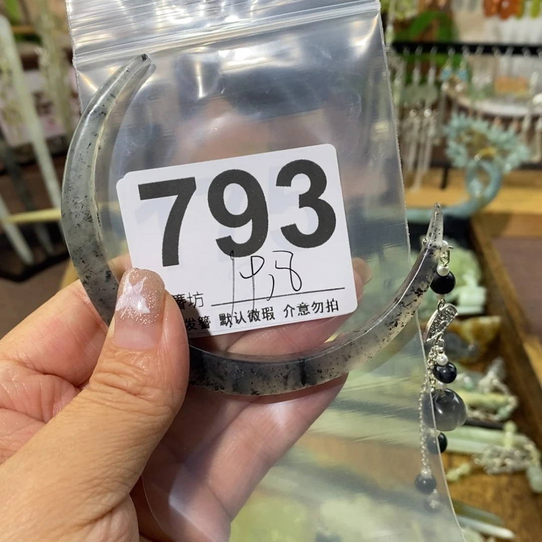 蛇纹石玉未镶嵌玉簪?****ヽ