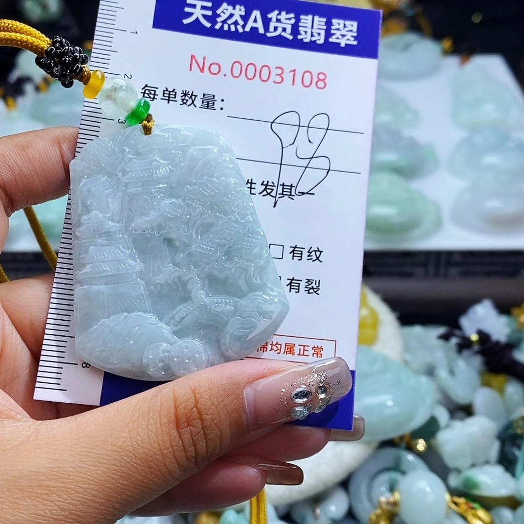 翡翠未镶嵌毛衣链3108