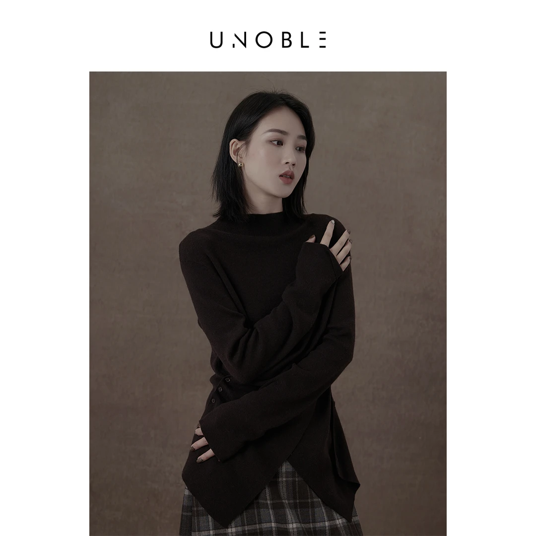 UNOBLE 2024AW【交叉设计天丝羊毛打底】秋冬新品 经典款