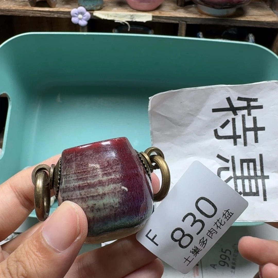 陶瓷艺术设计学与制作