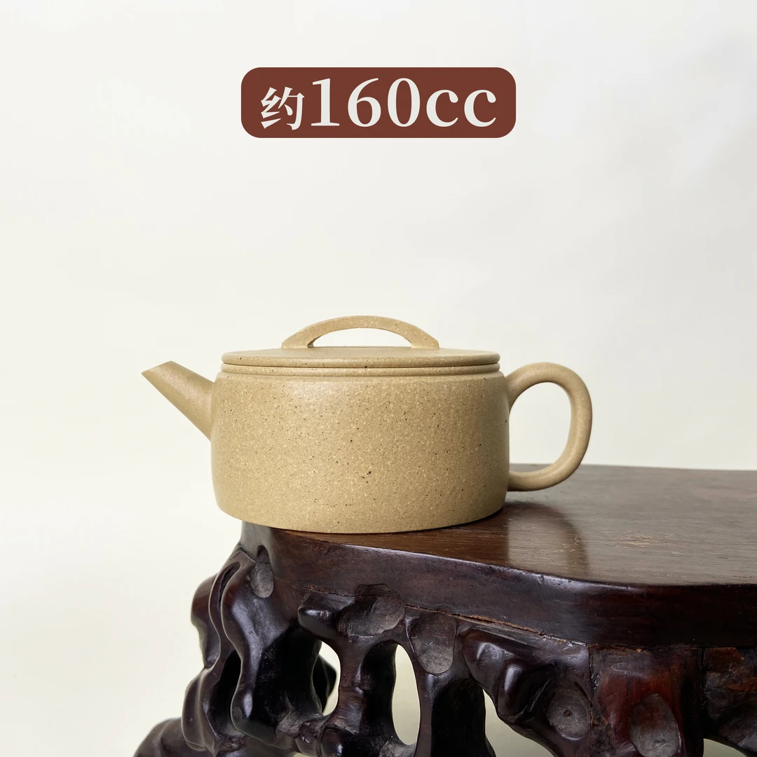 宜兴手工紫砂陶 （实力派）茶壶GPQ4404-4